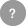 help icon